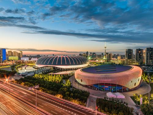 Qinhuangdao Olympic Sports Center